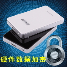 電腦硬件、臺式機、網絡設備購買指南 天貓嘉卓數碼官方專營旗艦店